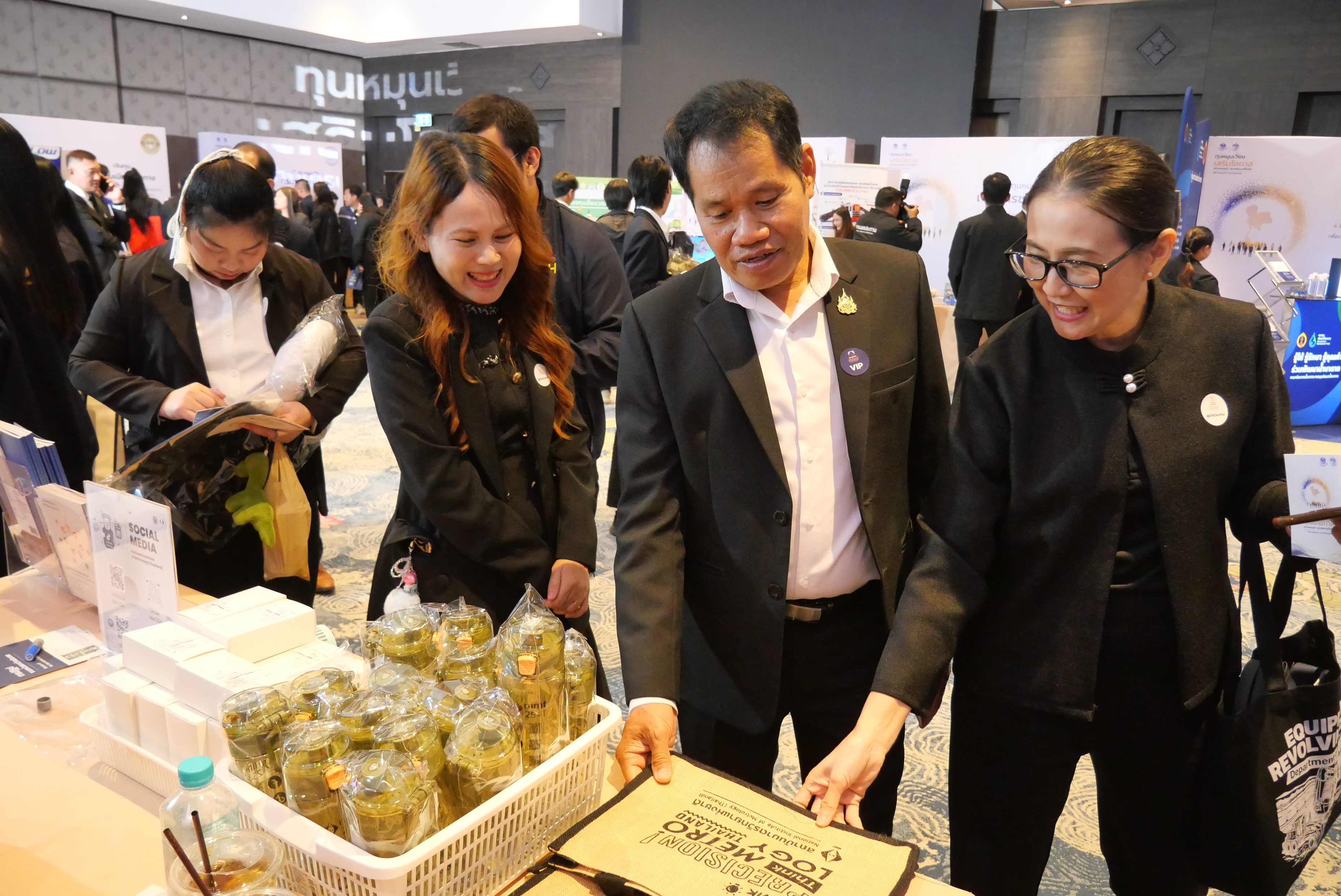 title - ส.ป.ก. ร่วมเป็นเกียรติในงานมอบรางวัลทุนหมุนเวียนดีเด่น ประจำปี 2569 